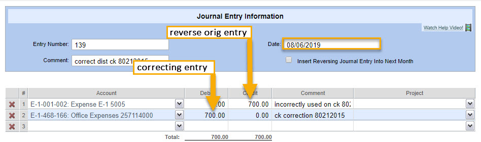 entry_when_accrual.jpg